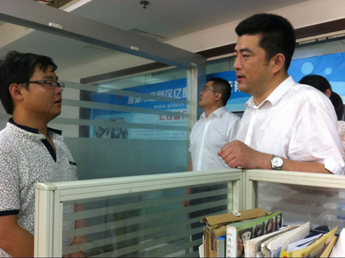 團中央和科技部以及團省委、團市委等領導一行來我司參觀指導工作2.jpg